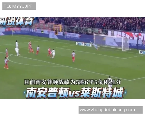 西甲联赛与欧冠赛事影响力对比分析