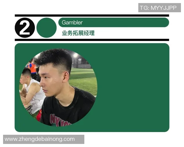 西安飞盘队整体压制战术解析与实战应用探讨