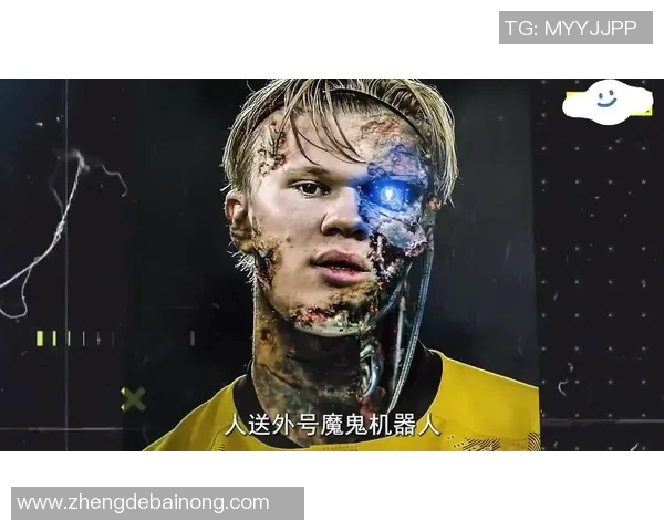 你上辈子是足球明星吗揭秘前世的职业与今生的影响